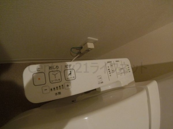 ラルーチェ北梅田