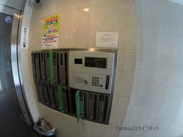 マリッシュ新大阪