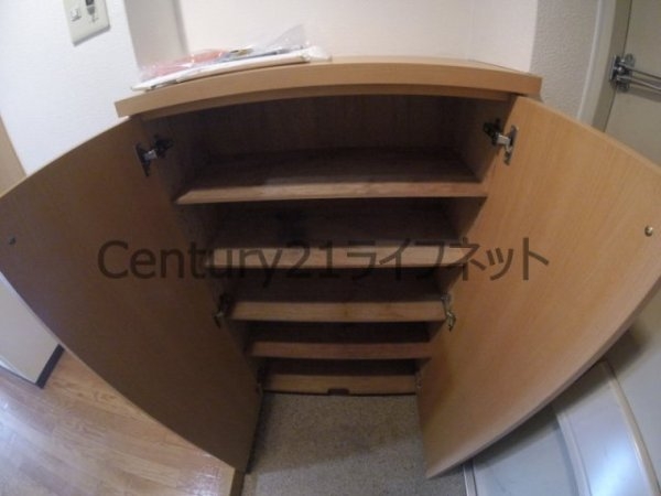 ラナップスクエア天満プライム