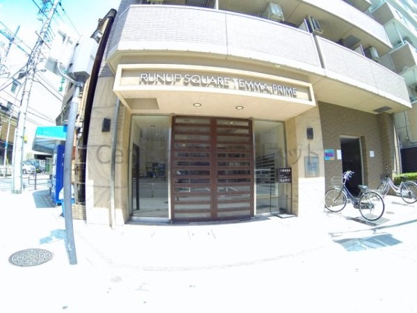 ラナップスクエア天満プライム