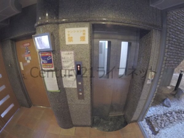 エステムコート梅田東アクアパレス