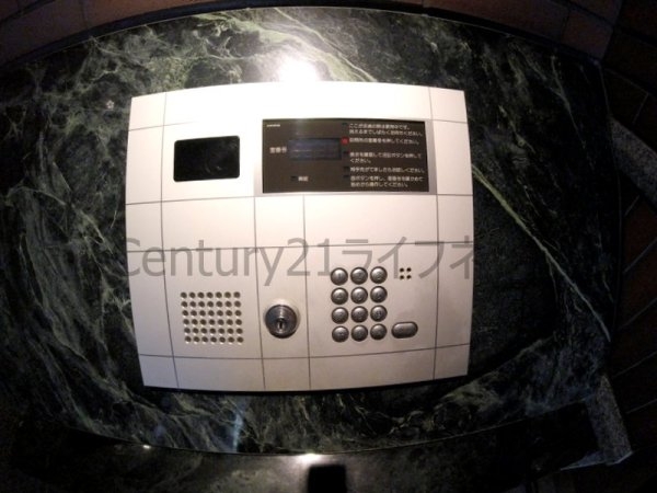 ISM中之島レジデンス