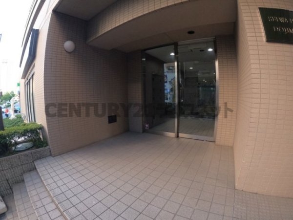 セイワパレス堂島シティ