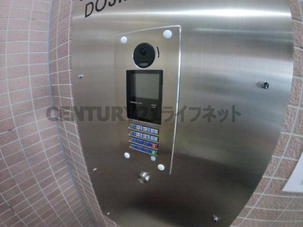 セイワパレス堂島シティ