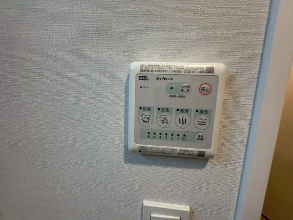 リヴェント福島