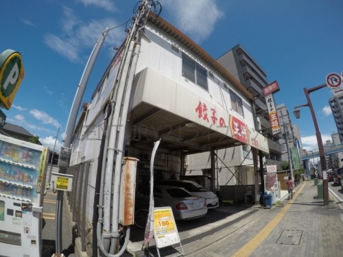 クリスタルコート江坂(餃子の王将江坂店)