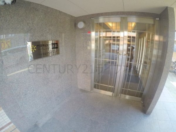 クリスタルコート江坂