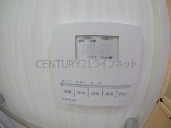 プルミエール江坂