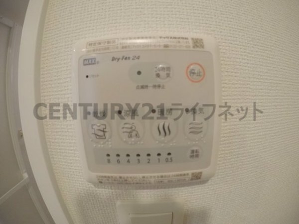 セレニテ江坂ルフレ