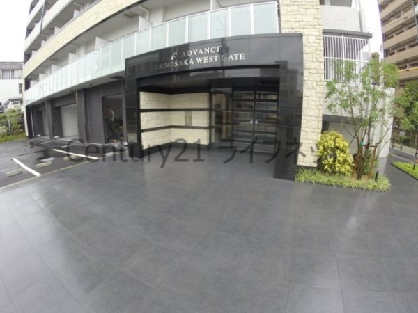 アドバンス新大阪ウエストゲート