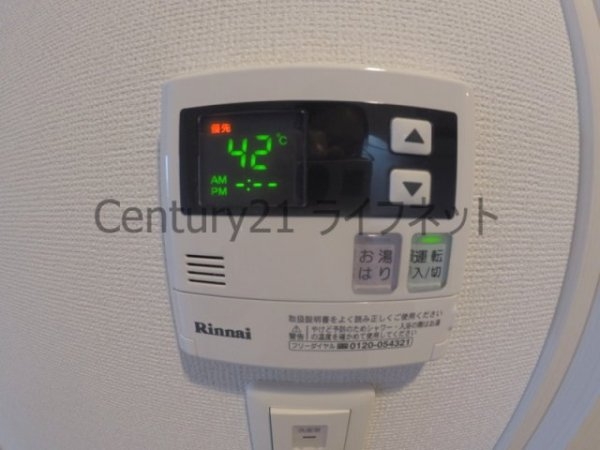 アドバンス新大阪ウエストゲート