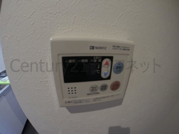 ウインズコート新大阪