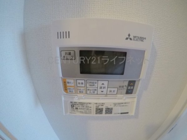 セレニテ江坂ルフレ