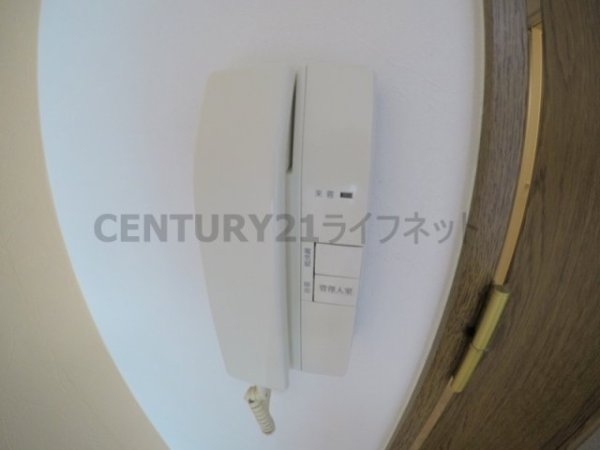 ローズコーポ新大阪９