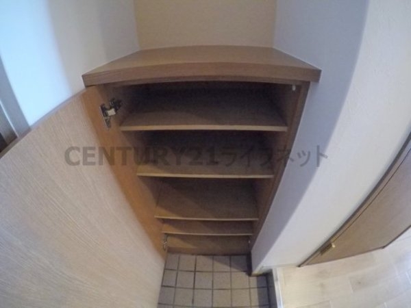 ローズコーポ新大阪９