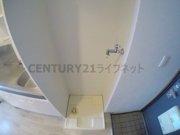 ローズコーポ新大阪９