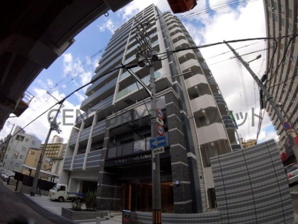 フォーリアライズ梅田レーベン