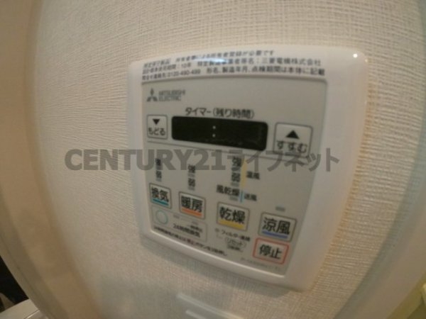 フォーリアライズ梅田レーベン