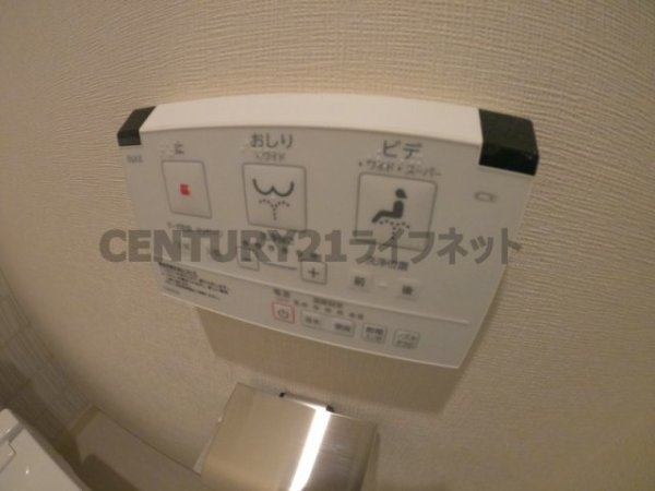 フォーリアライズ梅田レーベン