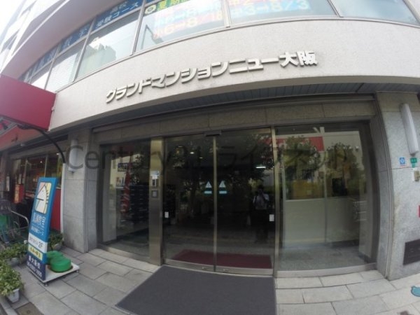 大阪市淀川区西宮原１丁目のマンション