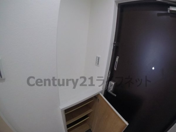 シティコート新大阪