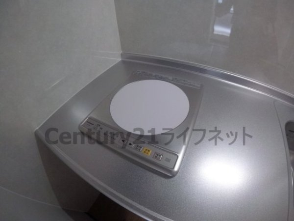 シティコート新大阪