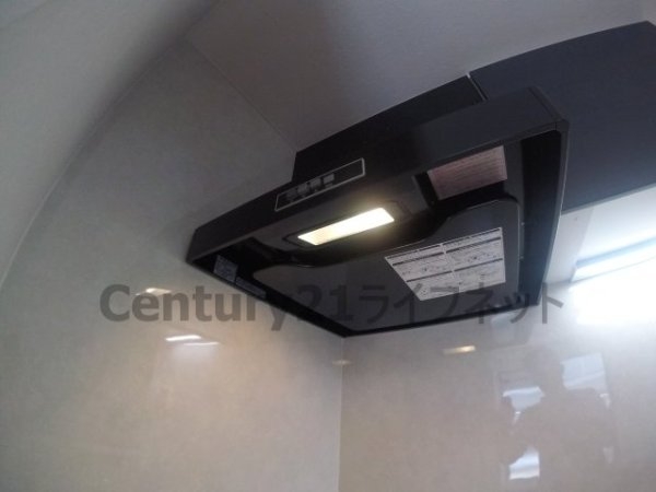 シティコート新大阪