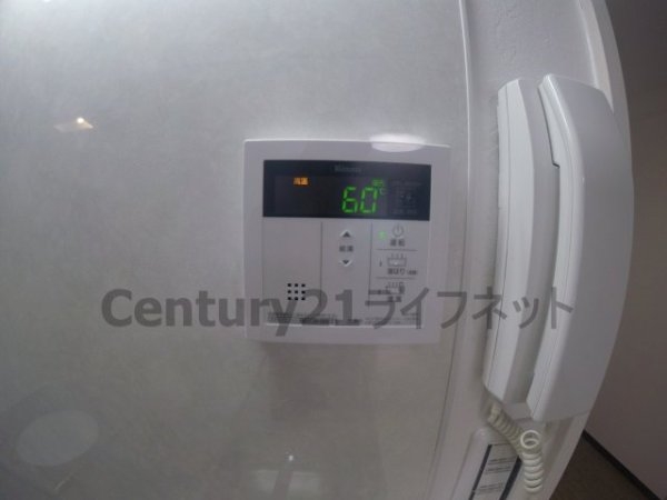 シティコート新大阪