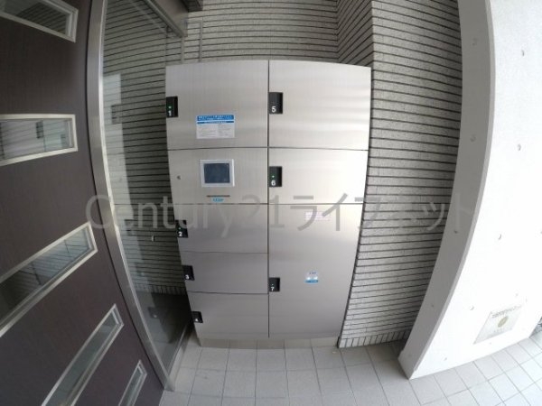 新大阪南グランドマンション