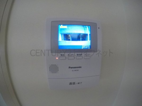 ローズコーポ新大阪７