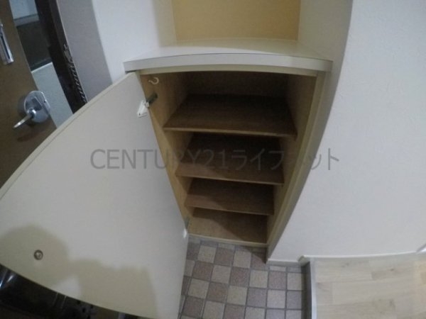 ローズコーポ新大阪７