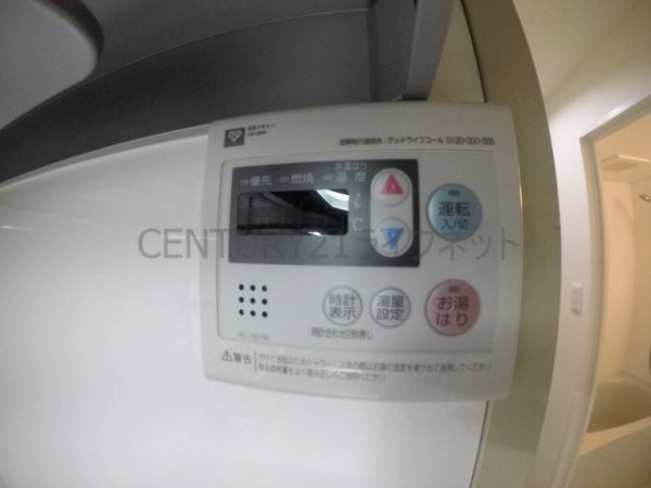 ローズコーポ新大阪７