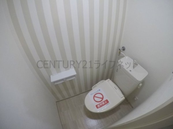 ローズコーポ新大阪７