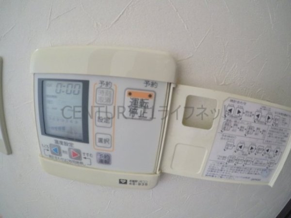 ローズコーポ西中島