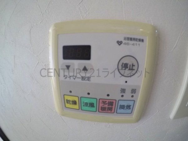 ローズコーポ西中島