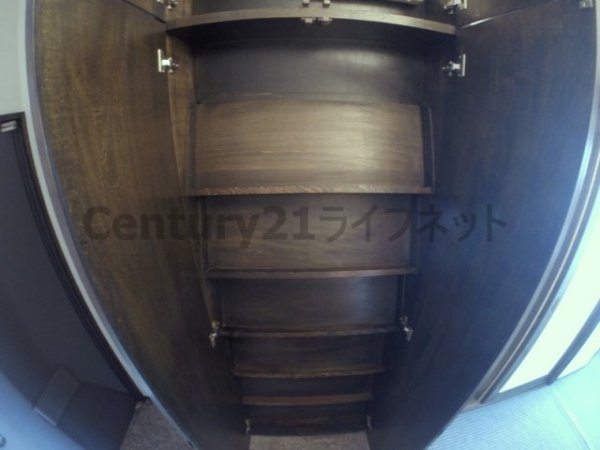 ミールズ新大阪