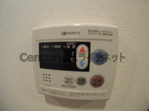 フェニックス新大阪