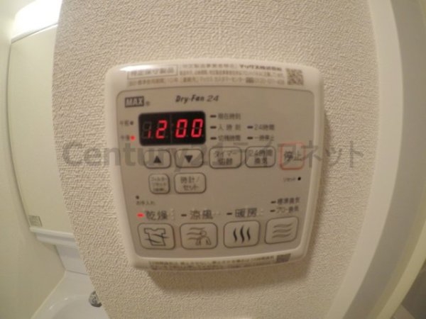 フェニックス新大阪