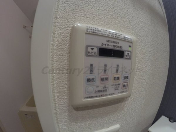 エスリード新北野