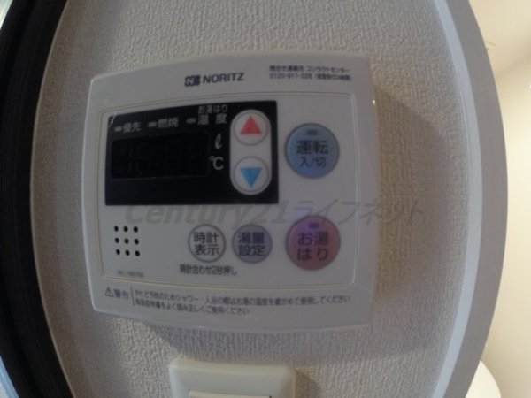 エスリード新北野