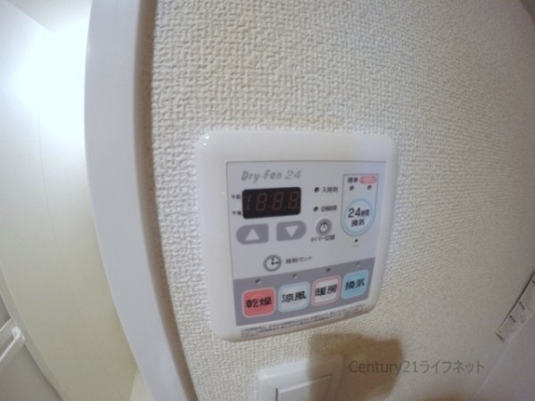 エステムコート新大阪6エキスプレイス