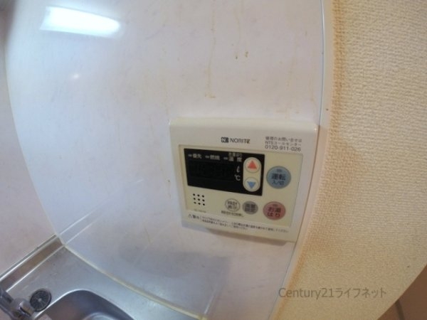 エステムコート新大阪6エキスプレイス