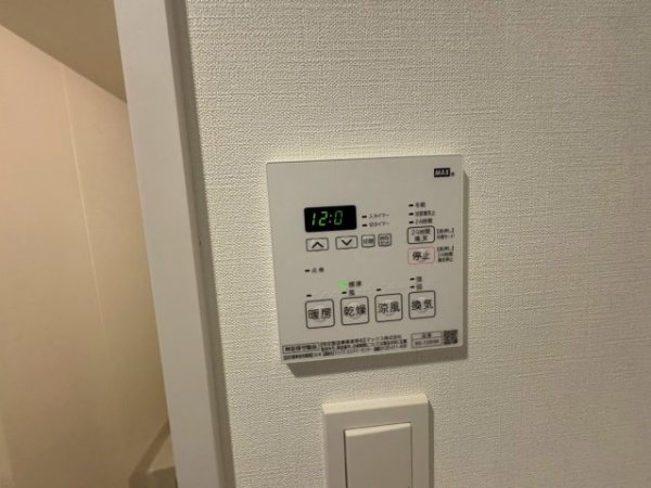 エスタート塚本