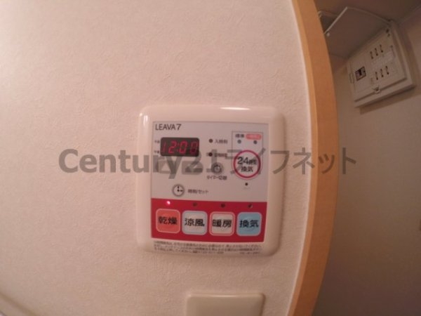 ジョリ・アウローラ