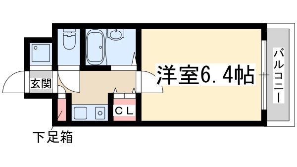 エステムコート新大阪