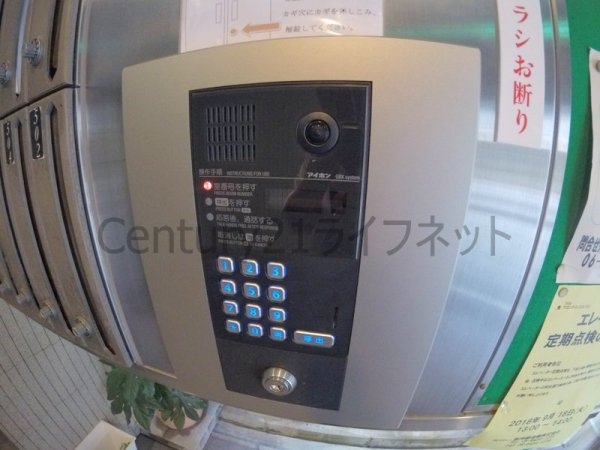 ラコンテ・スィエル