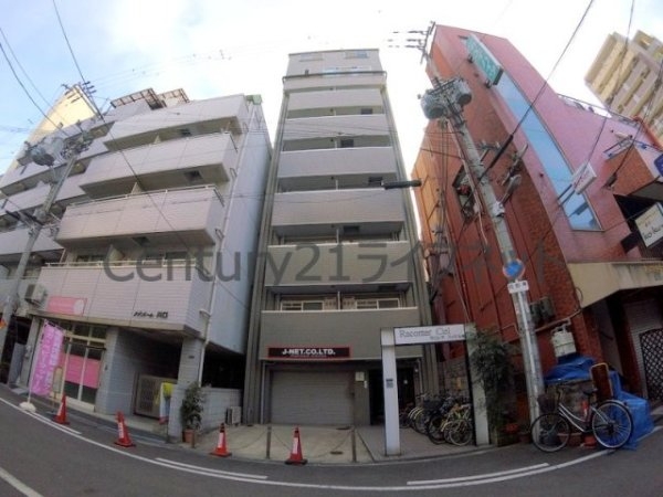 ラコンテ・スィエル