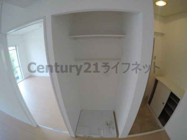 グランドコーポラス新大阪