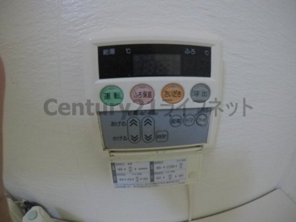 グランドコーポラス新大阪