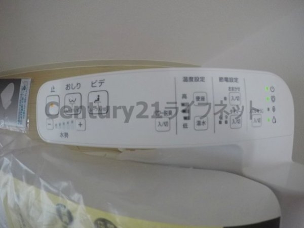 グランドコーポラス新大阪